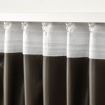 Комплект штор IKEA ROSENMANDEL (РОЗЕНМАНДЕЛ), Бежевый, 135x250 см, 2 шт
