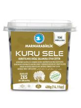 Маслины Marmarabirlik Kuru Sele 2XS вяленые 400 г 2 шт