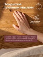 Кровать 90х200, Буэно Вита, односпальная кровать, массив дуба, MAKOSA
