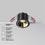 Встраиваемый светодиодный светильник Maytoni Alfa LED DL043-01-10W4K-RD-B-1