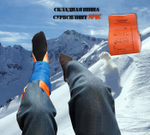 Складная иммобилизационная шина SurvSplint Sport (спасательная, сине-белая)