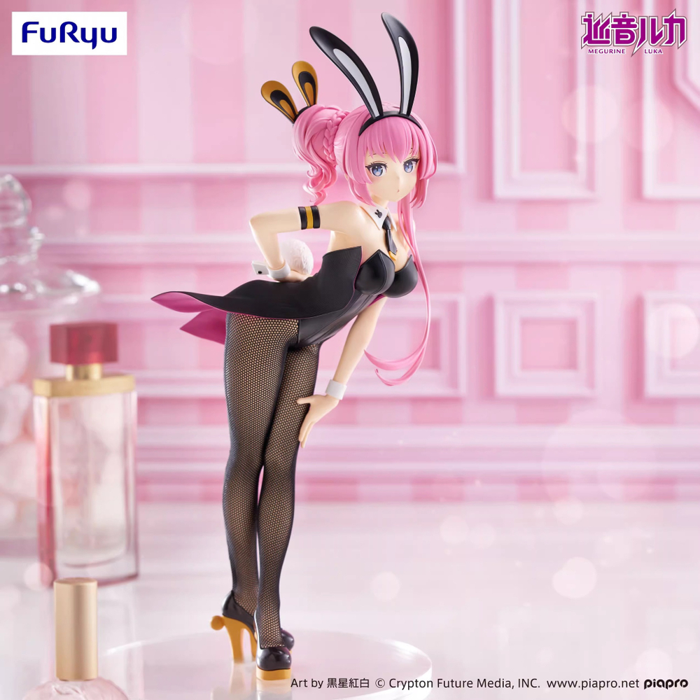 Megurine Luka