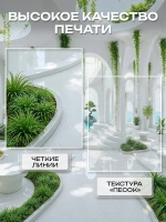 Фотообои 3D арки зелень море для зала