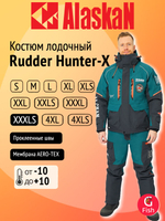 Костюм лодочный Alaskan Rudder Hunter-X, размер 3XLS