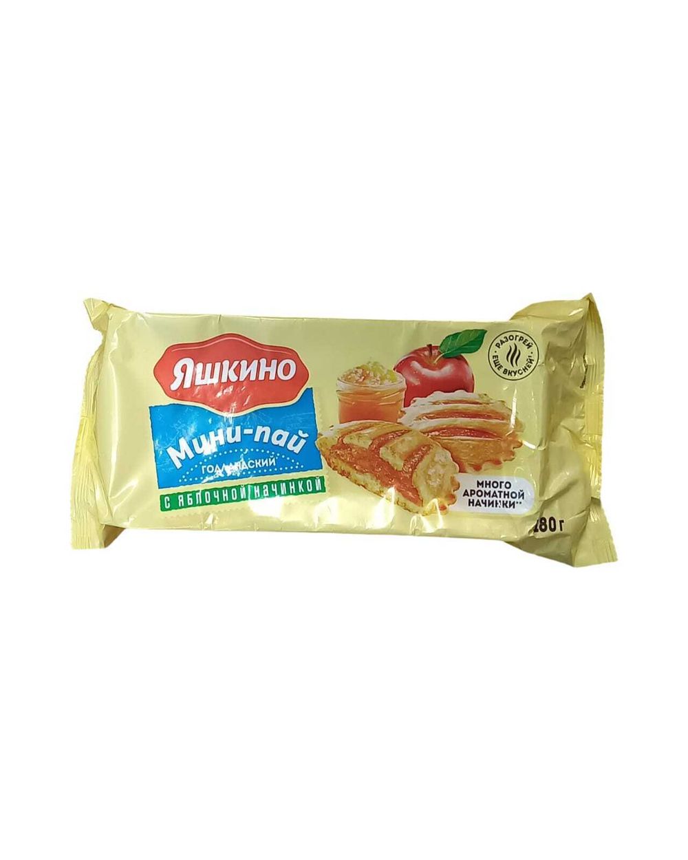 мини-пай с малиновой начинкой голландский 180г