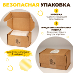 Подарочный набор мёда с ложкой (с кедровым орехом, 300 г; горный липовый, 300 г)
