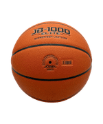 Мяч баскетбольный FIBA JB-1000 ELITE №7