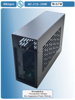 Внешний корпус для видеокарты Wikingoo M2-215-330W EGPU. Thunderbolt 3/4, USB4.