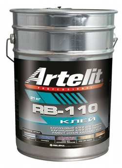 Клей каучуковый для фанеры и паркета ArteLit RB-110 (21кг)