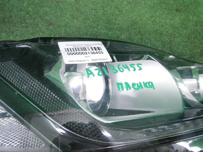 DSCN9838.JPG