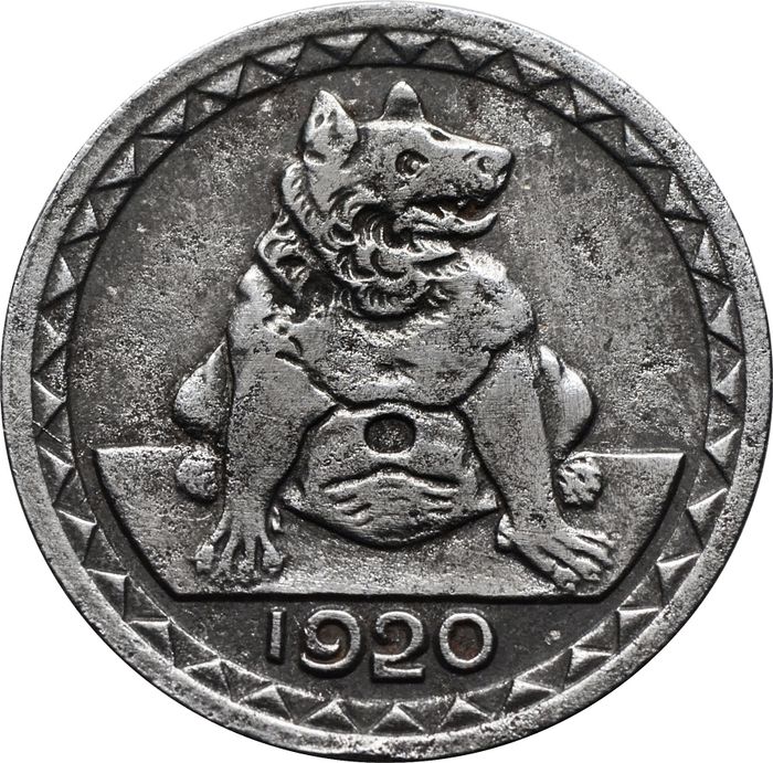 25 пфеннигов 1920 Германия (нотгельд г. Аахен)
