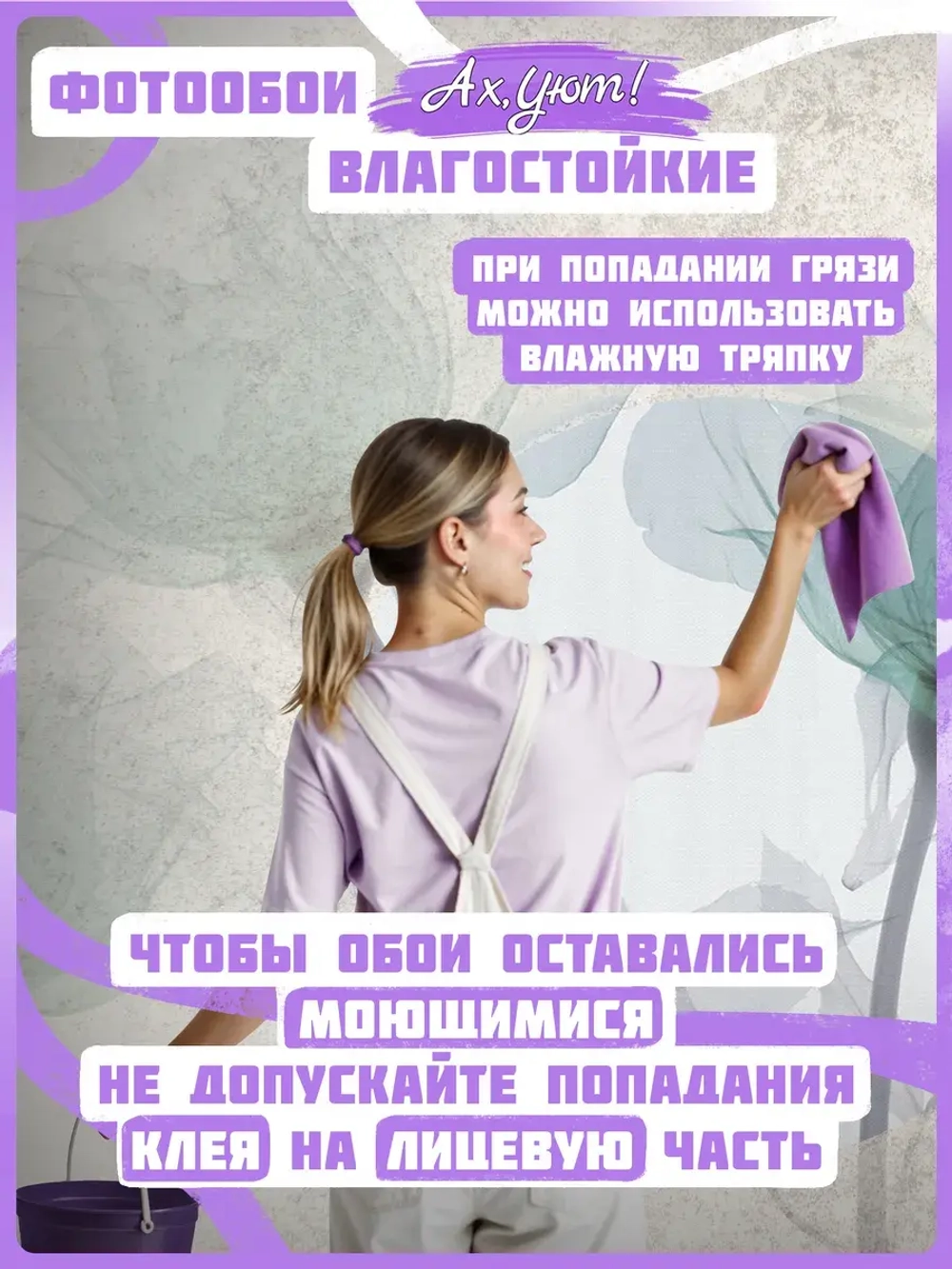 Голубые розы на сером фоне фотообои
