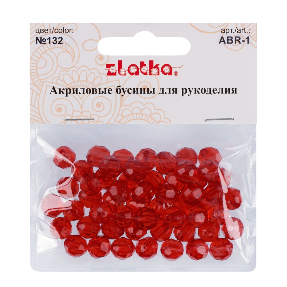 Бусины акрил ⌀10 мм, 25 г (55±2 шт), 132 красный, Zlatka ABR-1