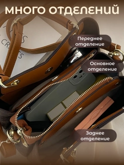 Сумка Тоут Люкс с ручками кожаная винтажная через плече