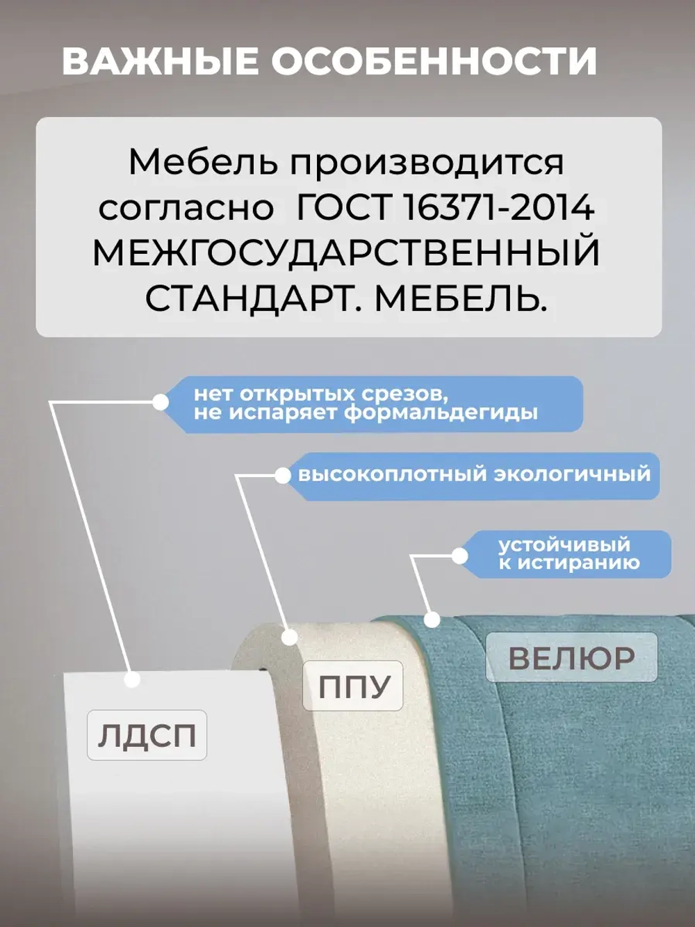 Диван - кровать с подъёмным механизмом 180х90 см Крекер Ап ткань Микровелюр