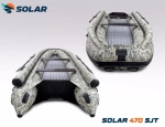 Лодка надувная моторная solar-470 super jet tunnel с фальшбортом