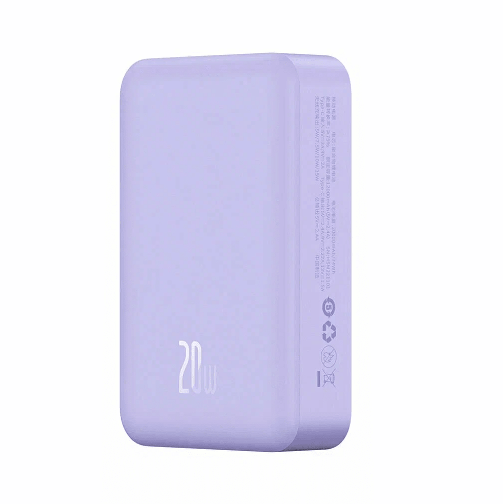 Внешняя АКБ Baseus Magnetic Mini Fast Charge 10000mAh 20W MagSafe-Фиолетовый