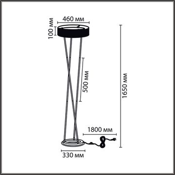 Торшер LED 30W 3000-6000K 8370/30FL черный ALVA Lumion