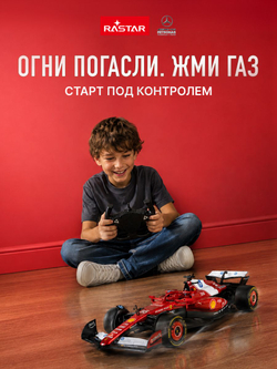 Игровой набор с гоночной Машинкой, Конструктор автомобиля +25 и более сюрпризов, игрушки для мальчиков, ZURU Metal Machines Speed Heroes, 67125