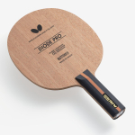Butterfly Diode Pro (Japan)