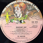 Bo Hansson ‎– Magician's Hat (Англия 1973г.)