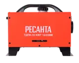 Тепловая пушка дизельная непрямого нагрева 10 кВт Ресанта ТДПН-10 KWT 12/220W, 67/1/86 — фото 5