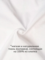 Футболки для новорожденных набор 3 штуки