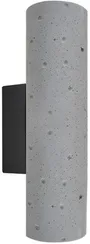 Настенный светильник Cottero 2212/05 AP-8 Divinare