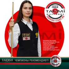 Мел TAO-MI Premium Зеленый