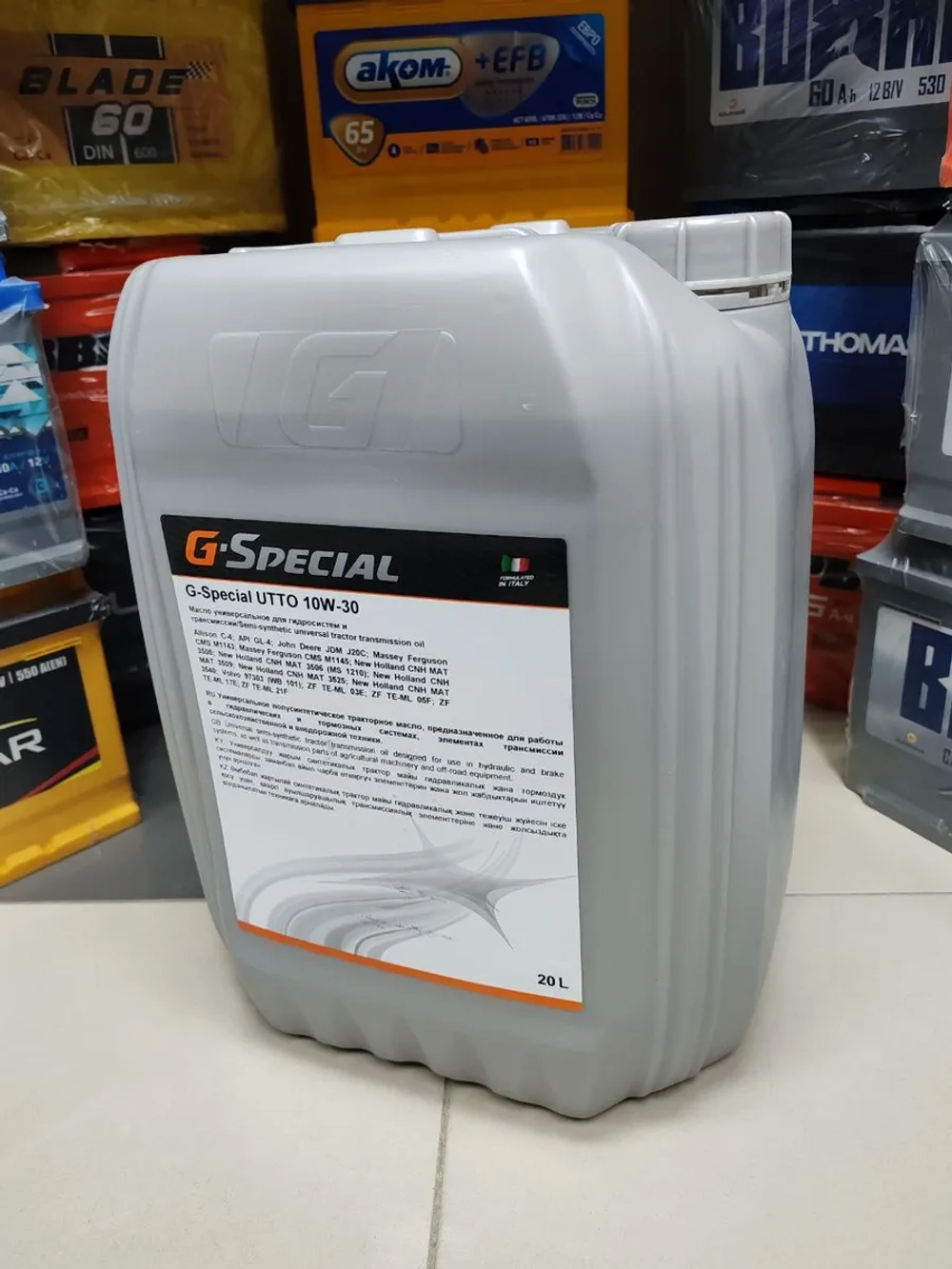 Масло G-Energy G-Special UTTO 10W-30 20 л