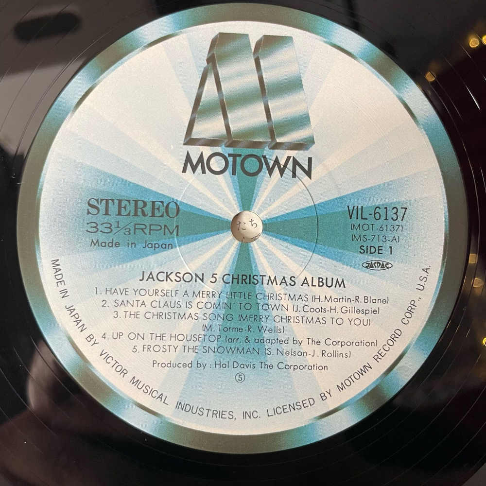 Винтажная виниловая пластинка LP Jackson 5 Christmas Album (Japan 1984) (Obi) The Little Drummer Boy
