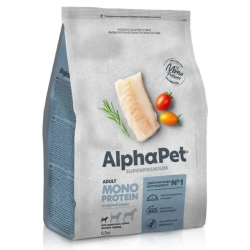 Сухой корм AlphaPet Монопротеин для собак мелких пород с белой рыбой - 0,5 кг