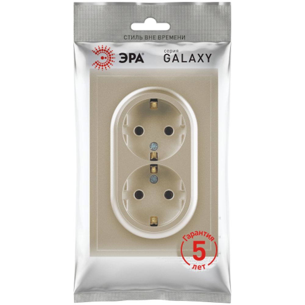 Розетка ЭРА Galaxy 15-2104-04 с заземлением двойная 2X2P+E Schuko 16А-250В IP20 шампань | Эра Galaxy