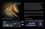 Магнитола для Mercedes-Benz E W212 седан левый руль 2015-2016 NTG 5.0 - Teyes LUX ONE монитор 12.3", Android 10, Быстрая, CarPlay, 4G SIM-слот