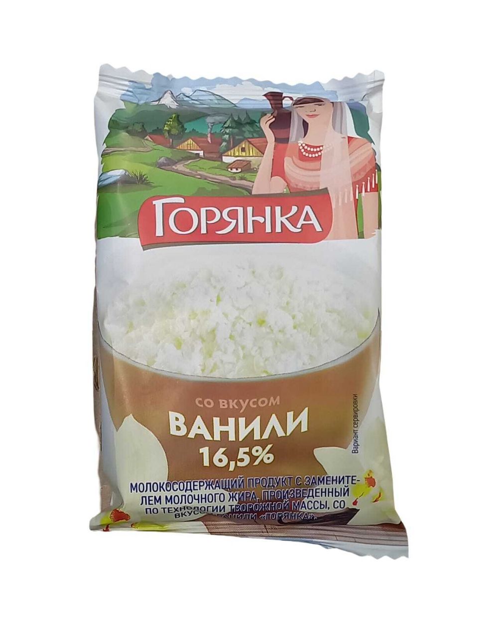 Масса Творожная "Горянка" Ваниль 180г