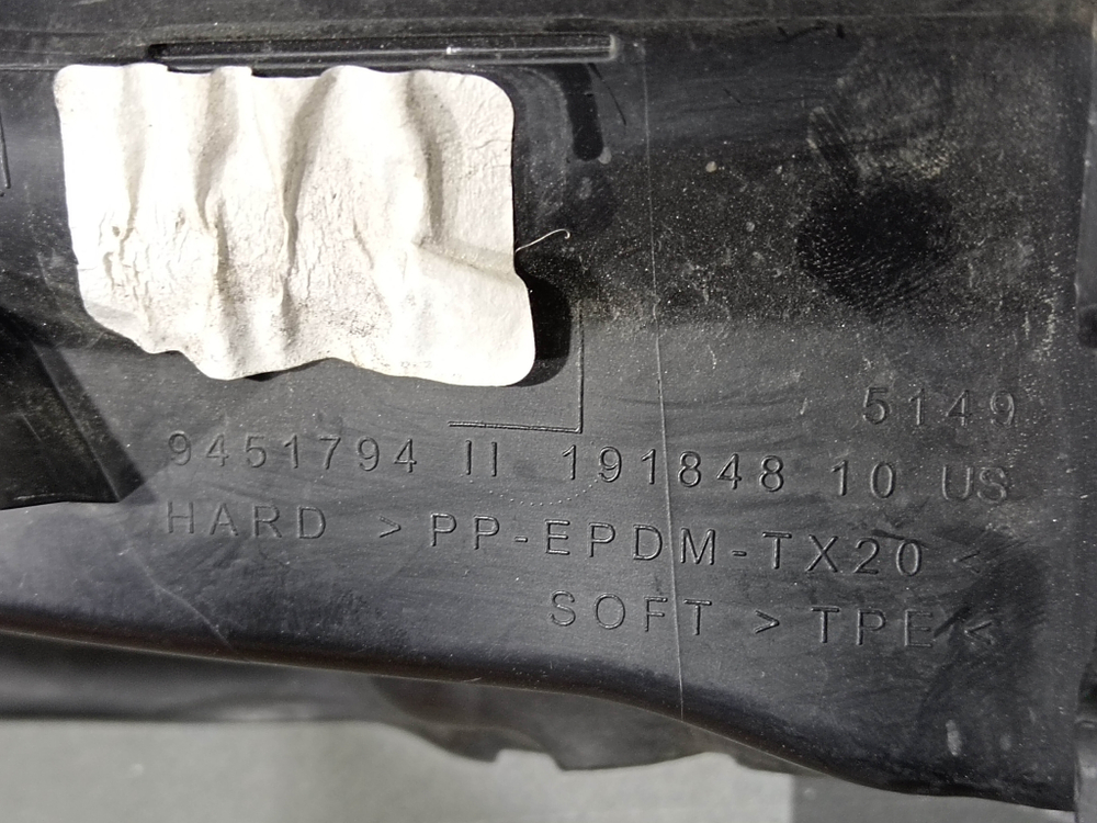 Накладка проема багажника правая (водосток) BMW XM (G09) 22-нв Б/У Оригинал 51139451794