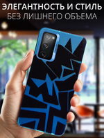 Дизайнерский чехол из пластика для SAMSUNG GALAXY S20 FE с усиленной защитой камеры и глянцем