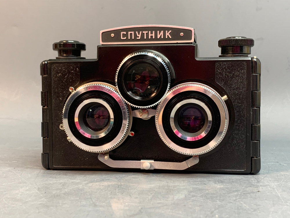 Спутник