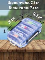Коробка 2х-сторонняя для воблеров FisherLand 17300 / органайзер рыболовный для балансиров, снастей, блесен, приманки, попперов. Товар уцененный