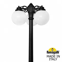 Наземный светильник Globe 250 G25.156.S30.AYE27DN Fumagalli