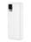 Дополнительный аккумулятор Gurdini Speed Series PD+LCD 22.5W GPPD-02W 20000 mAh White