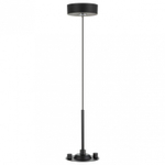 Подвес Citilux CL7011