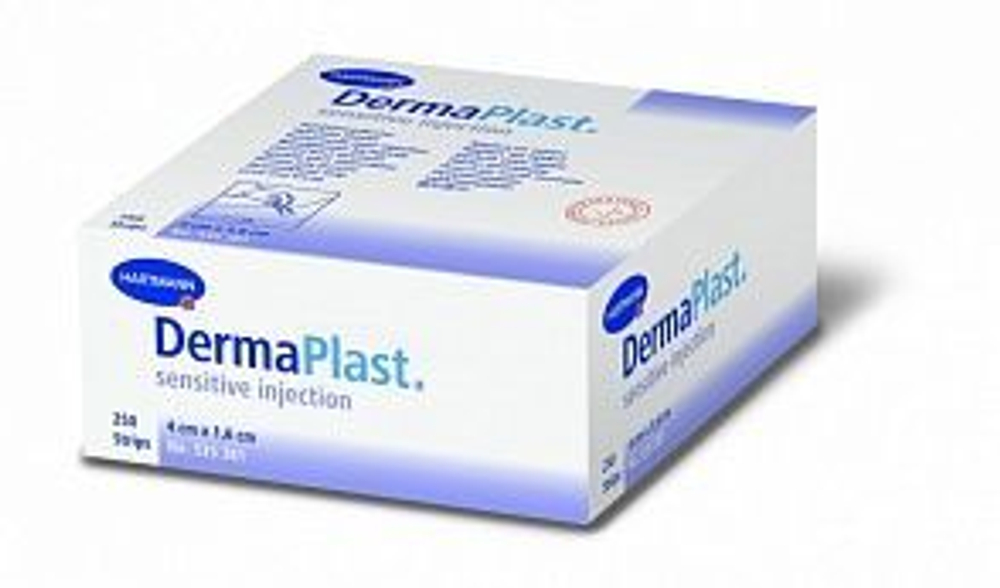 DERMAPLAST sensitive - Гипоаллерг. пластырь, диаметр 22 мм.; 200 шт.