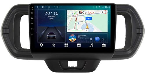 Магнитола для Toyota Passo 3 2016-2023 - CanBox 9-1056 Android 10, SIM-слот