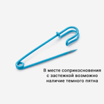 Булавка декоративная "Фиолетовая", 50мм, сталь без покрытия