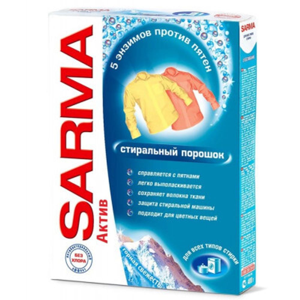 Сарма Актив Горная свежесть 400 г средство для стирки порошкообразное