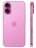Смартфон Apple iPhone 16, 256GB, Pink