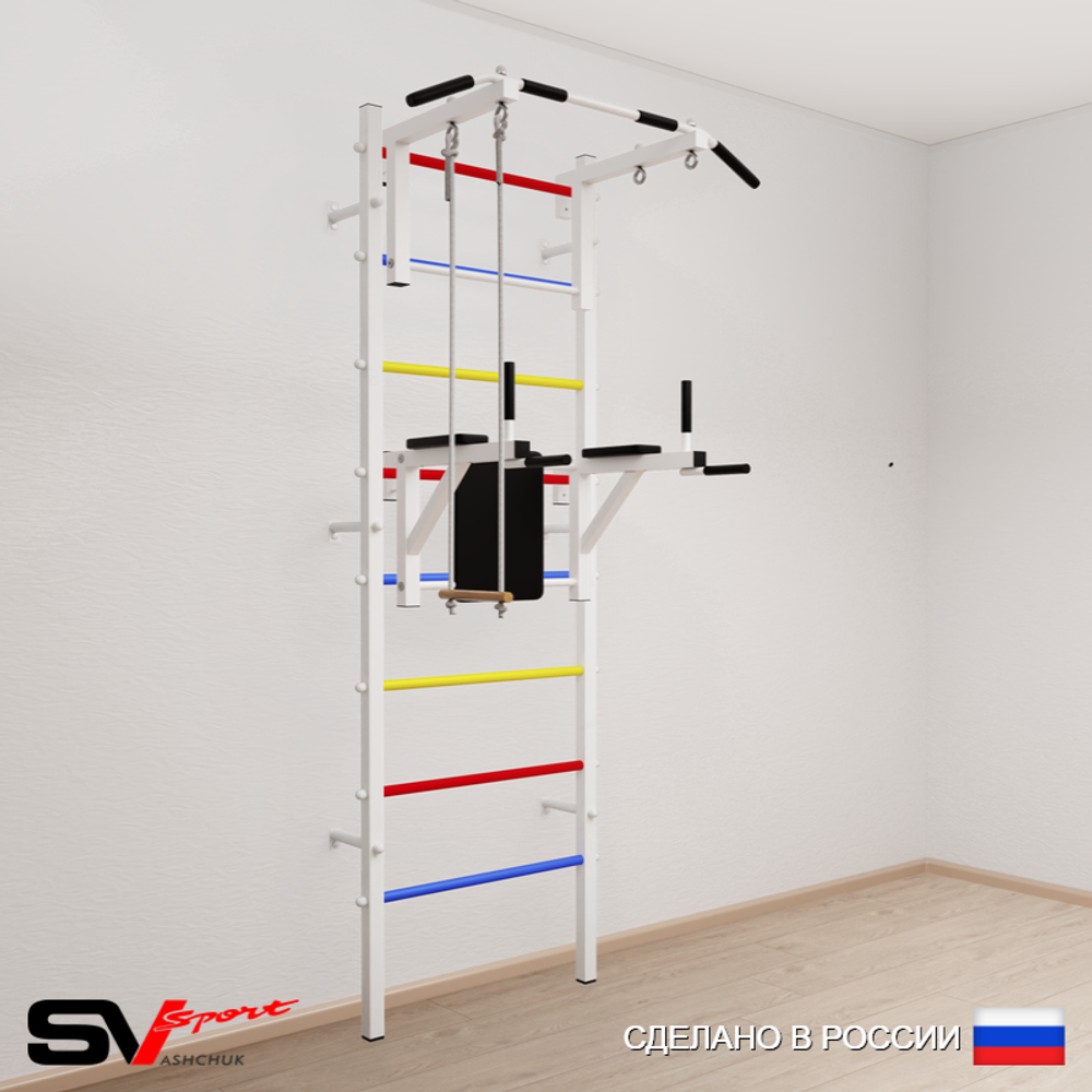 Шведская стенка Sv Sport 573 (Турник стандарт/Брусья/Трапеция)