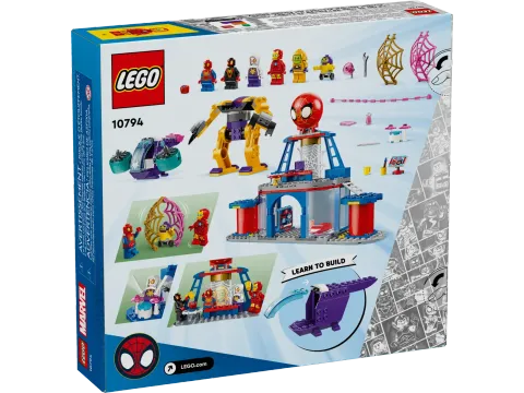 Конструктор LEGO Marvel 10794 Штаб квартира команды пауков