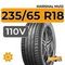 Marshal MU12 235/65 R18 110V XL